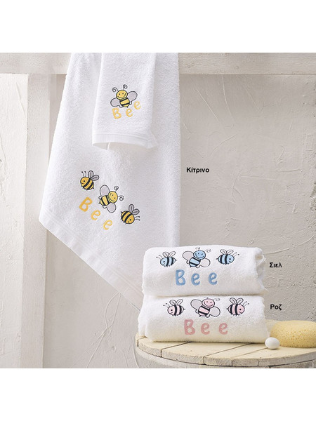 Rythmos Honey Bee Σετ Βρεφικές Πετσέτες 2τμχ 470gr/m² 250-172-1109
