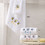 Rythmos Honey Bee Σετ Βρεφικές Πετσέτες 2τμχ 470gr/m² 250-172-1109