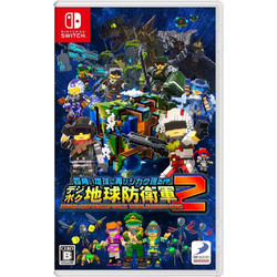 Earth Defense Force World Brothers 2 Nintendo Switch