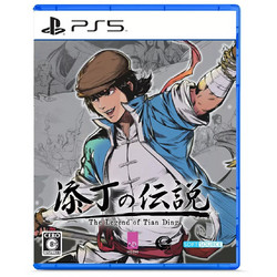 The Legend Of Tianding PS5