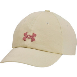 Under Armour Blitzing Καπέλο Jockey Υφασμάτινο Εκρού 1376705-273