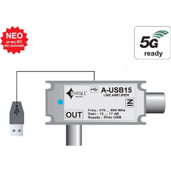 Matel A-USB15 Ενισχυτής Σήματος Κεραίας Τηλεόρασης Γραμμής 17dB UHF