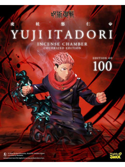 Mighty Jaxx Jujutsu Kaisen Incense Chamber Colorized 22cm