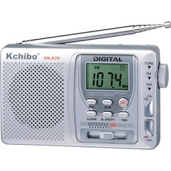 Kchibo KK979 Silver
