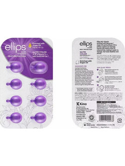 Ellips Purple Nutri Colour Αμπούλες Μαλλιών για Προστασία Χρώματος 8x1ml