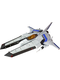 Plum Gradius V Vic Viper Ver. Gradius 15cm