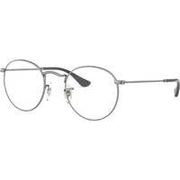 Γυαλιά Οράσεως Ray-Ban