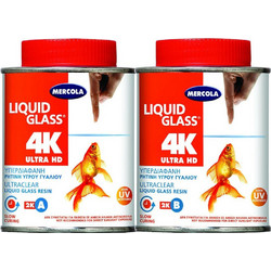 Mercola Liquid Glass 4K 1893 Ρητίνη Υγρού Γυαλιού 2 Συστατικών 285gr