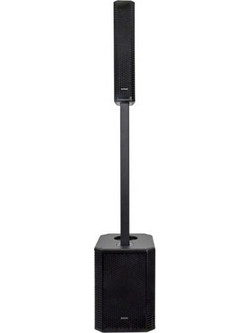 Citronic Neolith MK2 Active