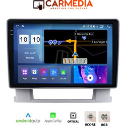 Carmedia CMDU4095-5 Opel Astra J 2010-2015 Ηχοσύστημα Αυτοκινήτου με Οθόνη Αφής Bluetooth & GPS