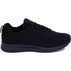 Jomix Ανδρικά Sneakers Μαύρα U8112-1