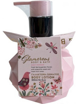 Glamorous Boby & Bath Powder Ενυδατική Lotion Σώματος 300ml