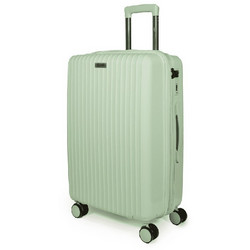 Cardinal 162712 Βαλίτσα Καμπίνας 48x35x20cm με 4 Ρόδες Πράσινο Mint