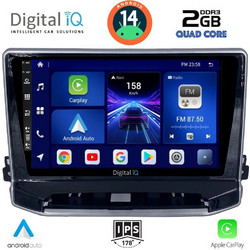 Digital IQ BXC 3279_CPAA Ηχοσύστημα Αυτοκινήτου με Οθόνη Αφής Bluetooth & GPS