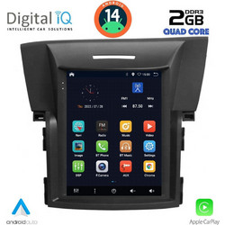 Digital IQ BXC 3978_CPAA Ηχοσύστημα Αυτοκινήτου με Οθόνη Αφής Bluetooth & GPS