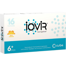 Cube Iovir Καραμέλες για Ερεθισμένο Λαιμό Μέλι 26τμχ