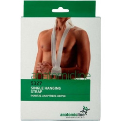 Anatomic Line Ιμάντας Ανάρτησης Χεριού Αμφιδέξιος 5327
