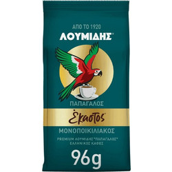 Λουμίδης Μονοποικιλιακός Ελληνικός Καφές με Άρωμα 96gr