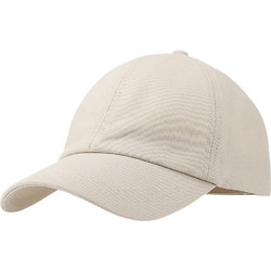 4F Καπέλο Jockey Υφασμάτινο Μπεζ 4FWSS25ACABU368-83S