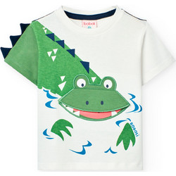 Boboli Παιδικό T-Shirt Κοντομάνικο Λευκό Πράσινο 301060-1111