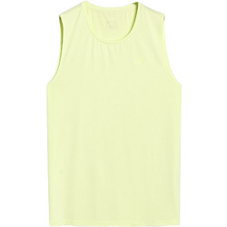4F Functional Ανδρικό Αθλητικό T-Shirt Κίτρινο 4FWSS25TFSLM460-45S
