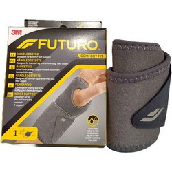 Futuro Περικάρπιο με Αντίχειρα & Δέσιμο 4064035040758
