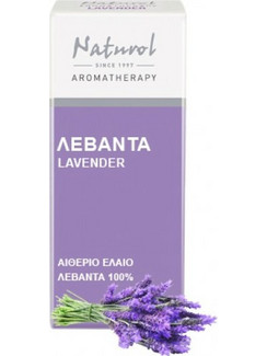 Naturol Αιθέριο Έλαιο Λεβάντα 10ml