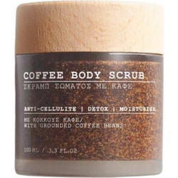 Freya Coffee Scrub Σώματος 100ml