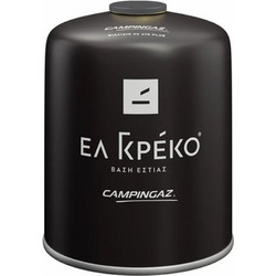 Ελ Γκρέκο Campingaz CV 470 Plus Φιαλίδιο Υγραερίου Βουτανίου 450gr Μαύρο