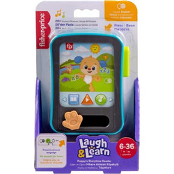 Fisher-Price Εκπαιδευτικό Τηλεφωνάκι με Ιστορίες 6+ Μηνών JGX02