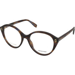 Marc Jacobs MJ1123 IWF Ανδρικός Σκελετός Γυαλιών Οράσεως Κοκάλινος Καφέ