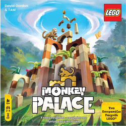 Κάισσα Lego Monkey Palace Επιτραπέζιο Παιχνίδι 10+ Ετών για 2-4 Παίκτες
