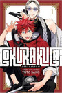 Gokurakugai, Vol. 1 Gokurakugai, Vol. 1