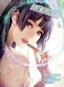 Bakemonogatari (manga) Vol. 15 Bakemonogatari (manga) Vol. 15