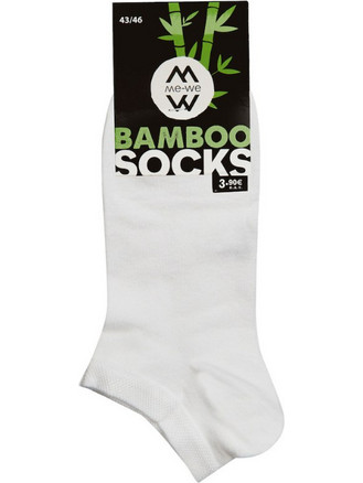 MeWe Bamboo Ανδρικές Κάλτσες Κοντές Λευκές 2-1705