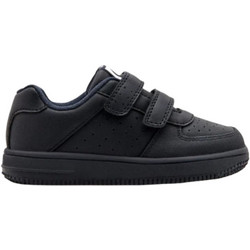 Conguitos Παιδικά Sneakers Μαύρα COSH249006