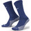 Nike Ανδρικές Κάλτσες Ψηλές με Σχέδια Navy Μπλε FZ8485-410