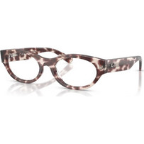 Ray-Ban RX5447 8461 Γυναικείος Σκελετός Γυαλιών Οράσεως Κοκάλινος Καφέ