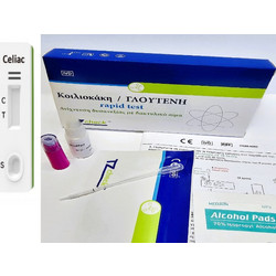 TZ Check Celiac Disease Gluten Intolerance Test 1τμχ