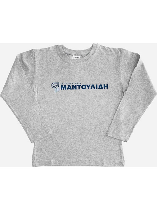 Action Μαντουλίδης Παιδικό T-Shirt Μακρυμάνικο Γκρι M46050-27