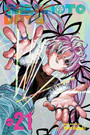 Sakamoto Days, Vol. 21 Sakamoto Days, Vol. 21