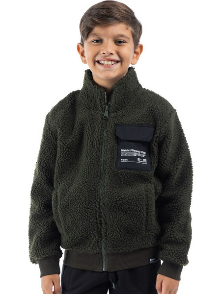 District75 Παιδική Ζακέτα Fleece με Φερμουάρ Χακί 225KBHZ-573-0X6
