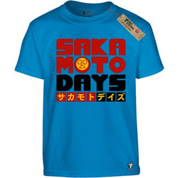 Takeposition Sakamoto Daysse Παιδικό T-Shirt Κοντομάνικο Γαλάζιο 806-1036