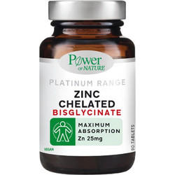 Power Health Zinc Chelated Bisglycinate 25mg 90 Ταμπλέτες