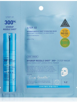 VT Cosmetics Hydrop Reedle Shot 300hL 2-Step Sheet Μάσκα Προσώπου για Ενυδάτωση με Υαλουρονικό 28.5gr