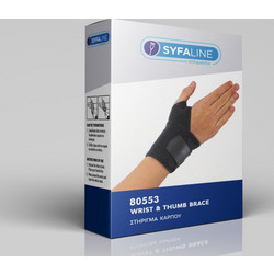 Syfaline Περικάρπιο με Αντίχειρα & Δέσιμο Neoprene