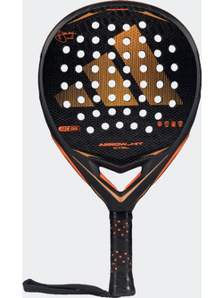 Adidas Arrow Hit Control 2026 AR1CB1U23