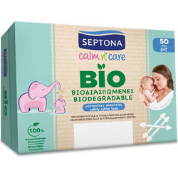 Septona Calm n' Care Βρεφικές Μπατονέτες Ασφαλείας Βαμβακερές Βιοδιασπώμενες 50τμχ