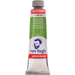 Royal Talens Van Gogh 614 Permanent Green Medium Ακρυλικό Χρώμα Ζωγραφικής 40ml