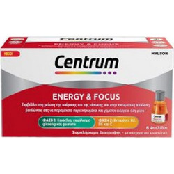 Centrum Energy & Focus 8x25ml